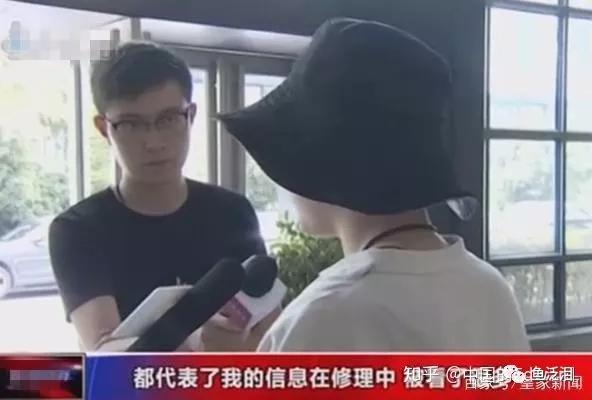閃修俠靠譜嗎？