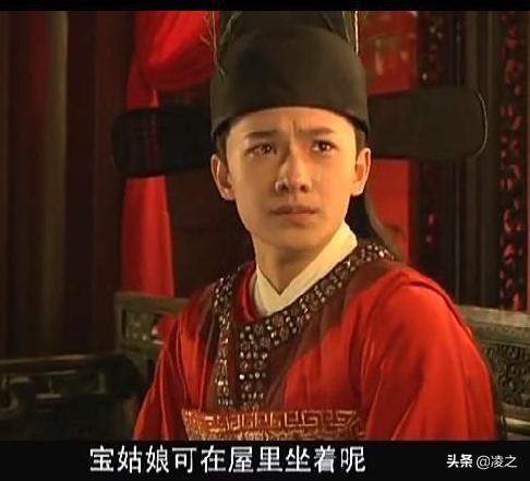 赤條條來去無牽掛原文整句