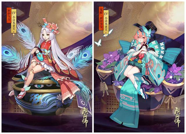 陰陽師匣中少女值得練嗎？
