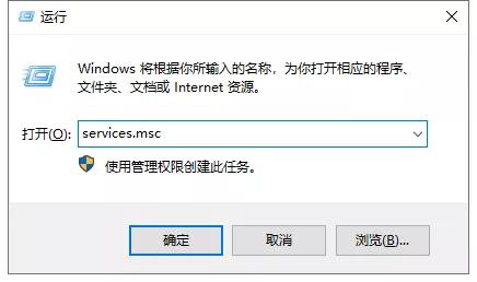 無法啟動(dòng)windows安全中心服務(wù)怎么辦？