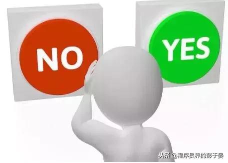 架構(gòu)師是做什么的