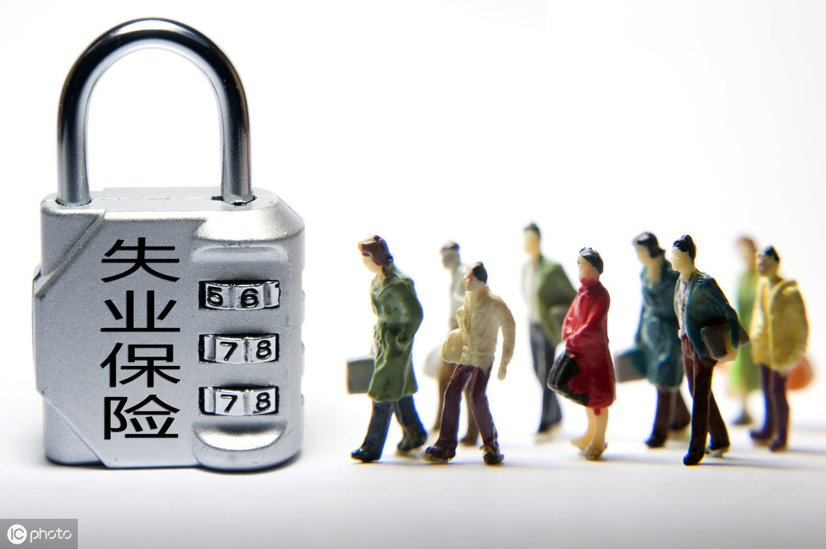 千萬別辦靈活就業