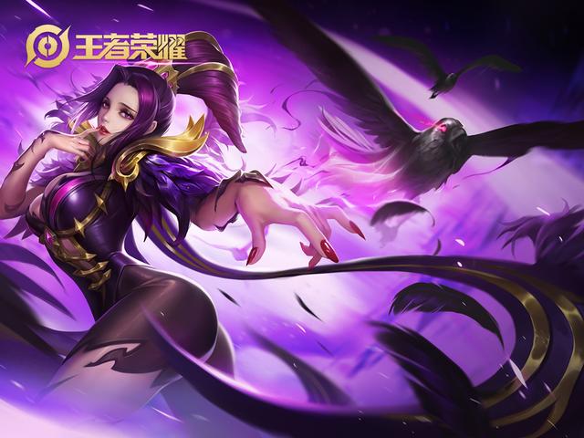羋月新皮膚優(yōu)雅女王