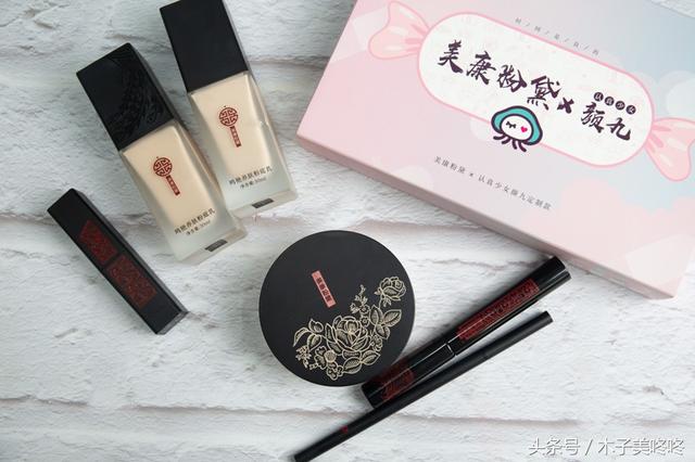 美康粉黛是正規品牌么？