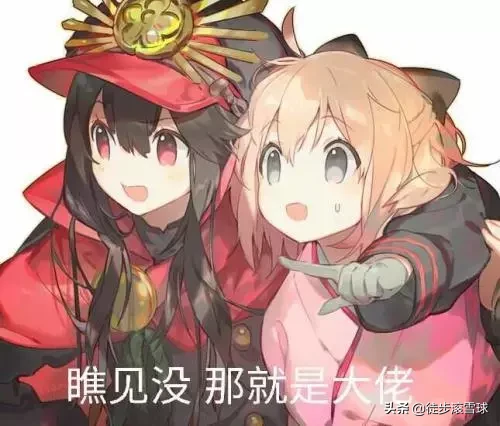 什么是權重股