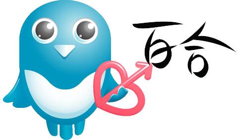 愛草媒加盟費多少
