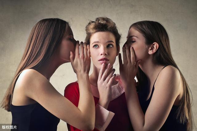 關于女人下面的秘密
