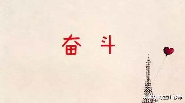 大學畢業混的很差