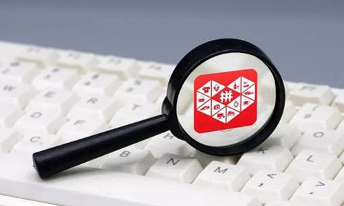 拼多多靠什么賺錢？