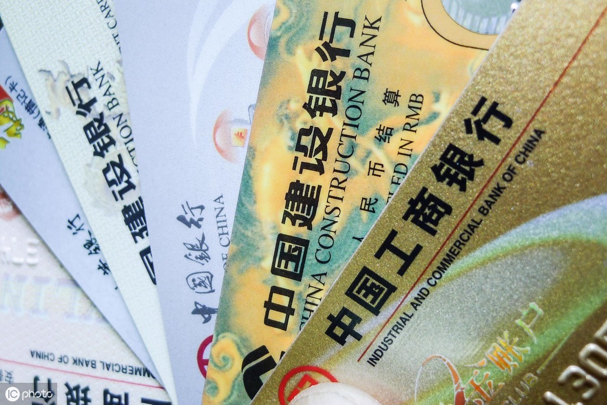 銀行卡掛失了還能打錢進(jìn)去嗎