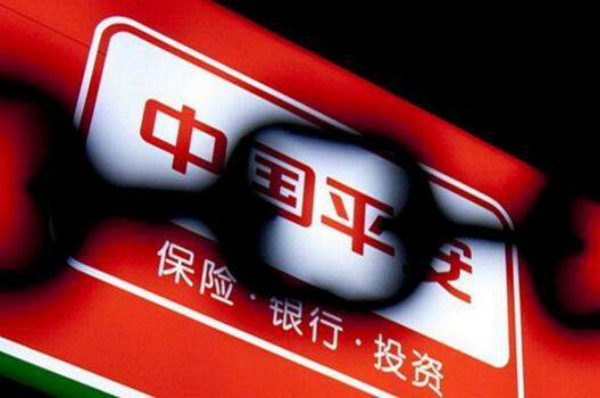 平安銀行小橙花怎么樣靠譜嗎？