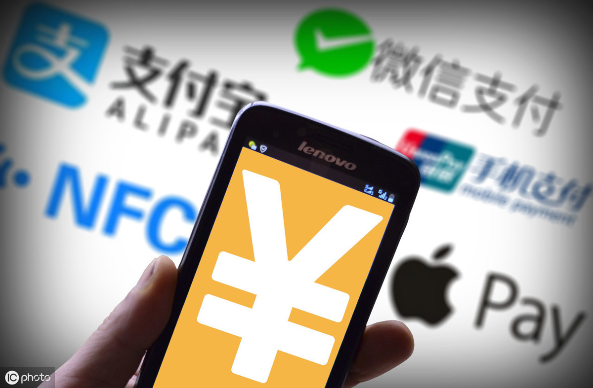 易寶支付是什么平臺