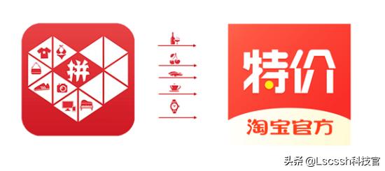 淘寶特價版和淘寶有什么區(qū)別