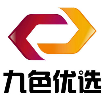 九色優選倒閉最新消息