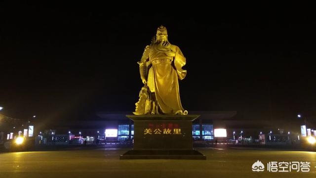 鸛雀樓在哪里個城市