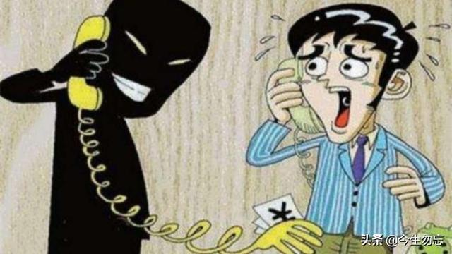 拒接催款電話后果