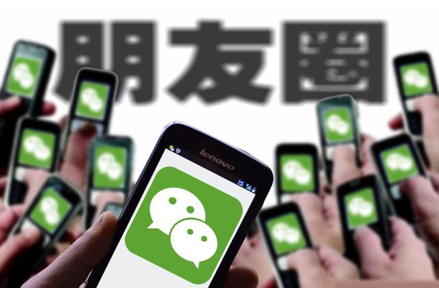 微信防封號設置技巧？