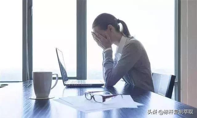 店長怎么管理員工