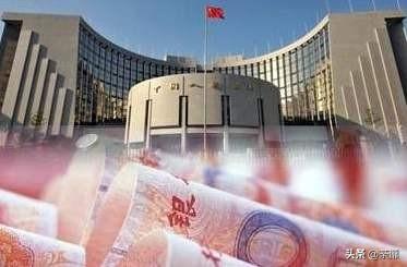 降準(zhǔn)是什么意思
