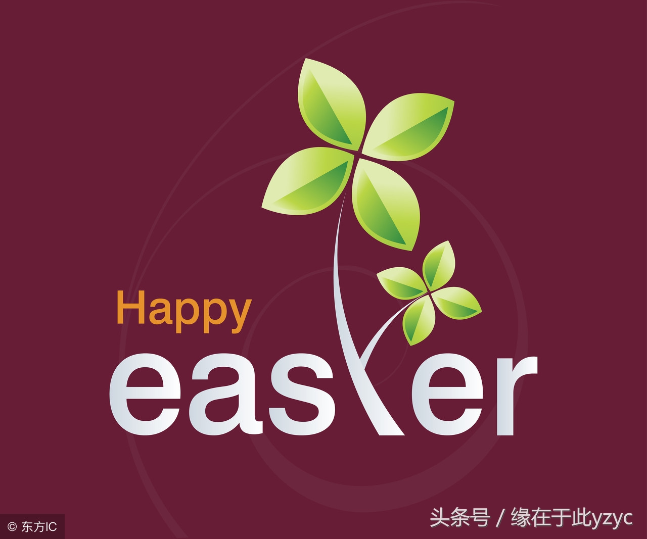 微樂分有額度卻不通過
