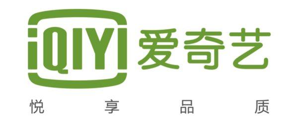 愛奇藝自媒體收益怎么算的？