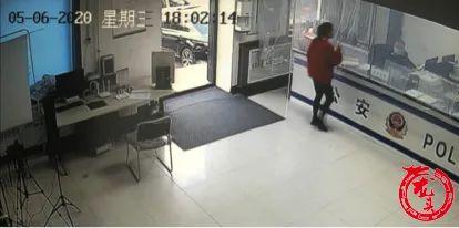 兼職被騙卻成功要回