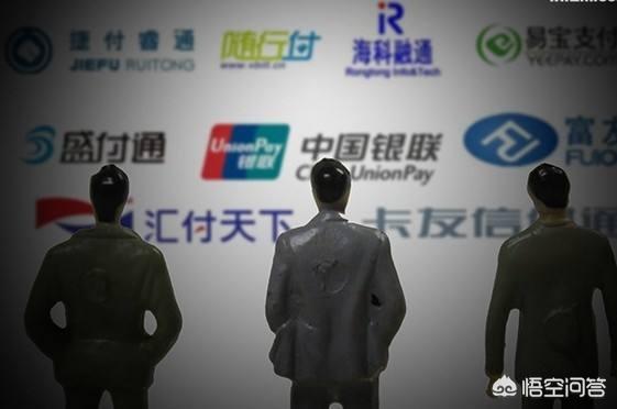 poss機刷卡手續費怎么算