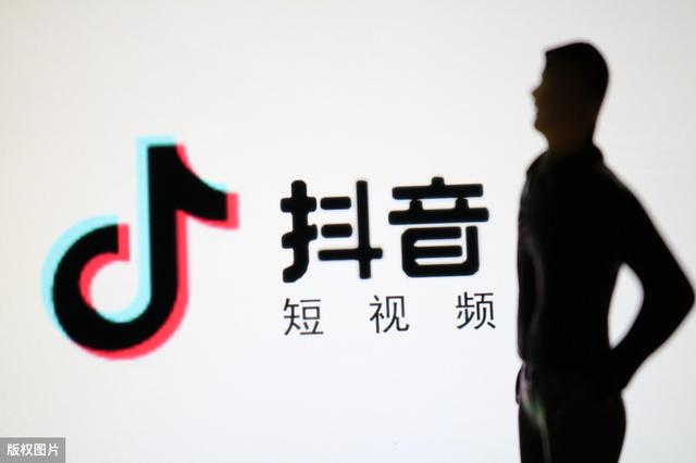 抖音怎么漲粉？