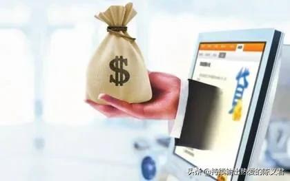 急需用錢時(shí)的最佳辦法