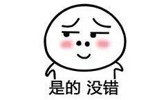 2020教師資格證報名時間