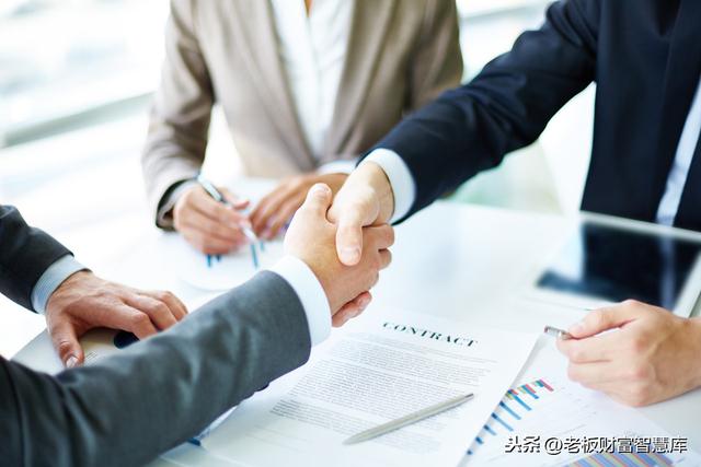 股份代持協議模板