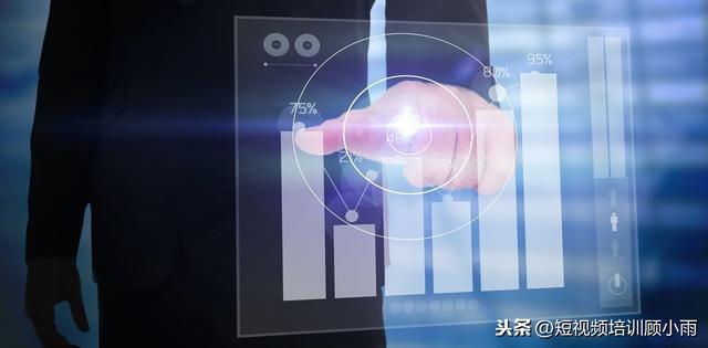 抖音淘寶客怎么開(kāi)通？