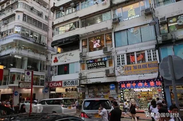 微眾銀行催款流程