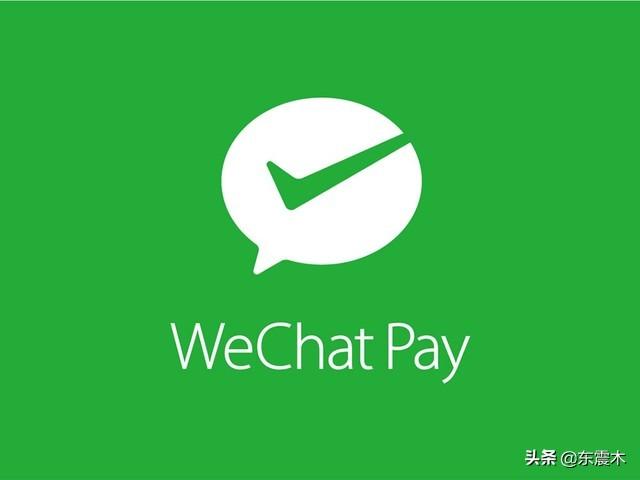 微信上零錢(qián)通會(huì)被盜嗎