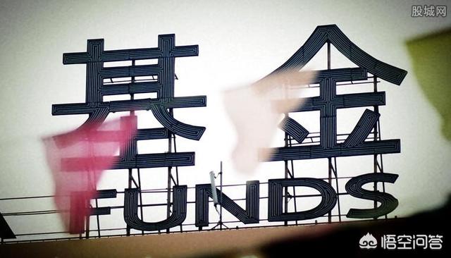 純債基金會血本無歸嗎