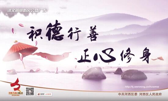 微信語音看手相真的嗎