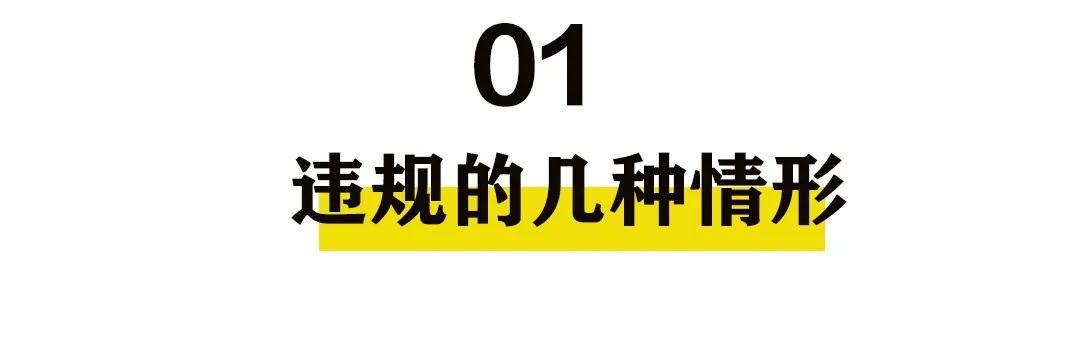 閑魚(yú)客服怎么轉(zhuǎn)人工