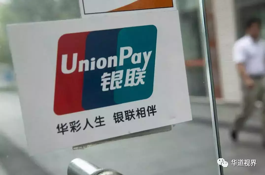 信使費是什么費用