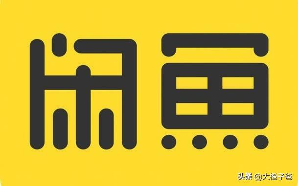 閑魚什么時候擦亮最好