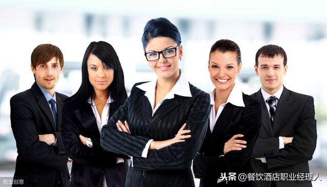 團(tuán)隊(duì)與團(tuán)伙的區(qū)別