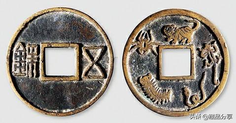 一枚漢五銖值多少錢？