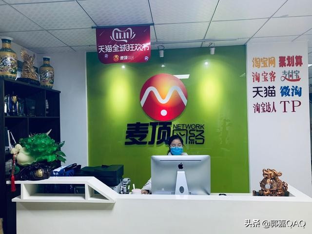 極有家是什么意思