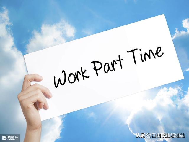 怎么賺錢快現實點的