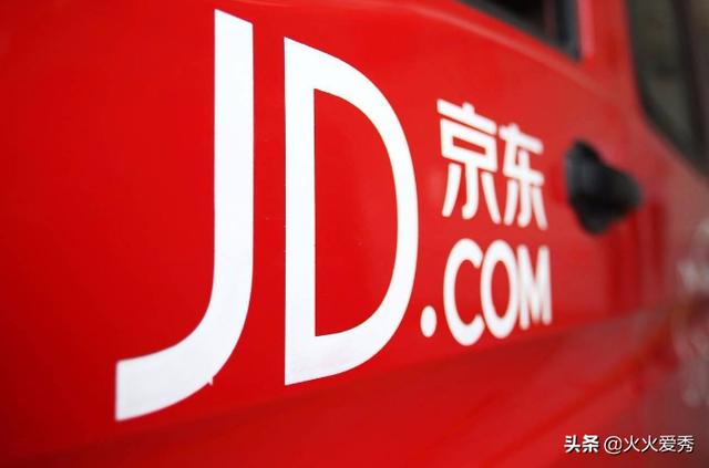 自營店和旗艦店哪個好