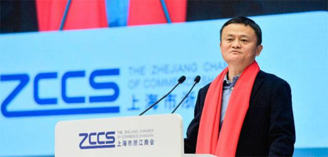 好省口令怎么自己注冊(cè)？