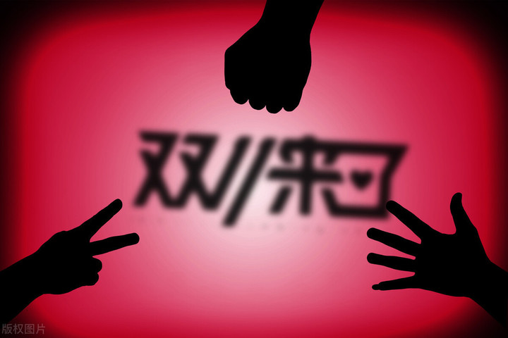 支付寶開通信用卡收款
