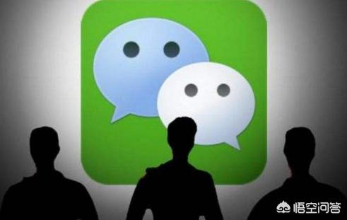 微信推廣怎么做