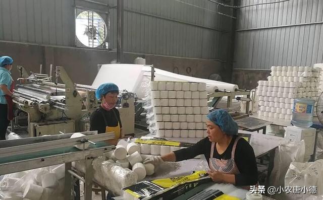 農村小型加工廠有哪些