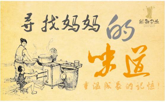 七公主九味卷怎么樣