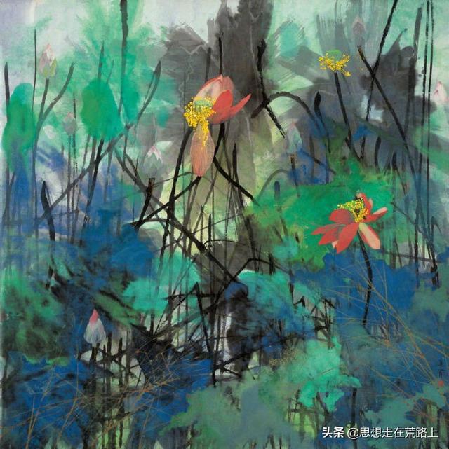 內疚是什么意思